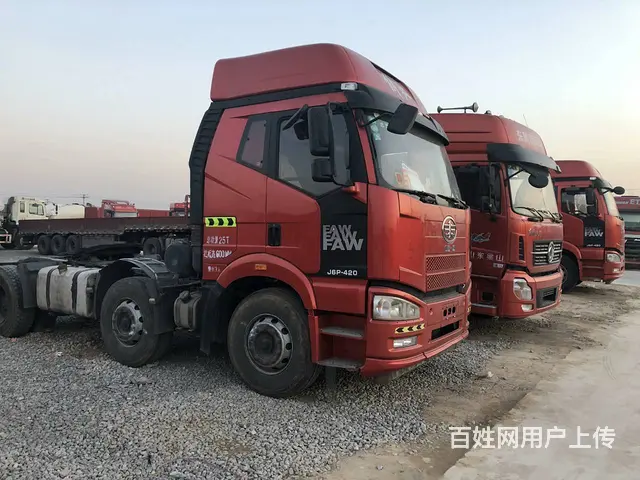 贱卖原装单驱二手解放 欧曼 天龙牵引车 国4包提档 - 图片 2