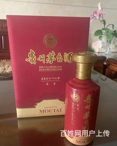 韶关接收路易十三酒瓶回收今日已更新 - 图片 1