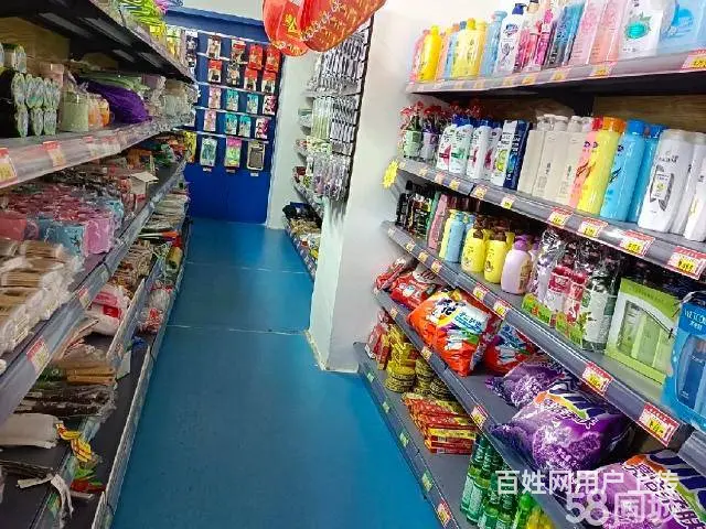 急转！玉溪市通海区古城东路100平便利店 - 图片 8