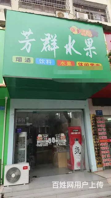 【搞定了！】临街门面，位置优越，客源不断，可空转 - 图片 1