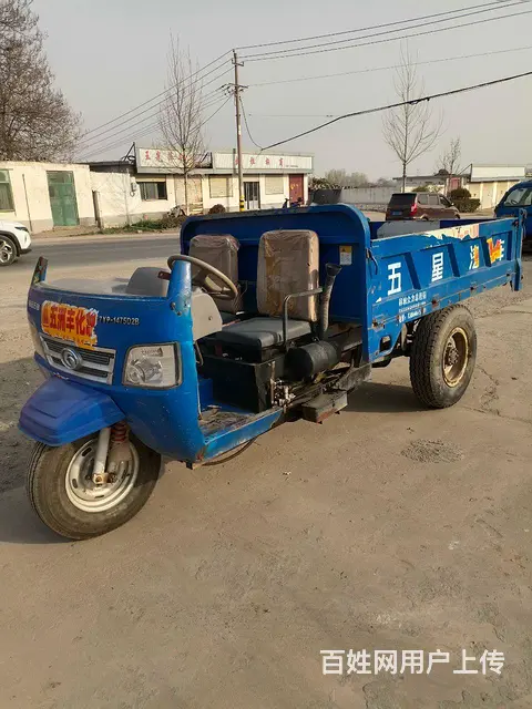 转让五征福田时风三轮，拖拉机，铲车 - 图片 8