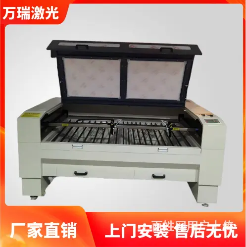 全自动送料激光切割机 摄像头自动寻边激光切割机 - 图片 7