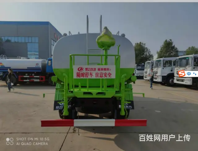 9.2方洒水车 - 图片 6