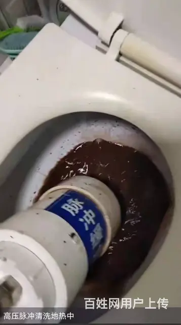 进口设备漏水检测卫生间厨房查漏水水暖维修，地热清洗 - 图片 6