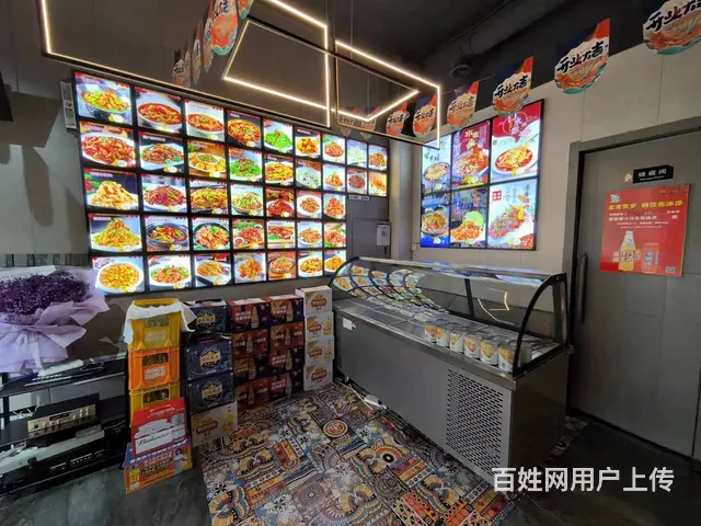 道外 特色川菜出兑 餐馆 餐饮店铺转让 - 图片 3