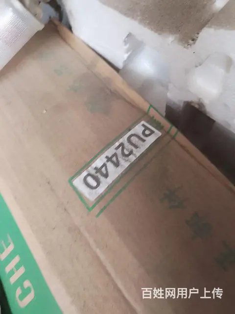 车卖了用不到了 - 图片 1