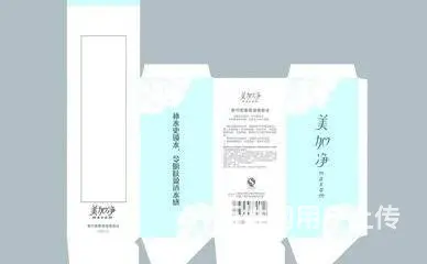 临沂PS软件速成学习班平面设计培训机构 - 图片 3