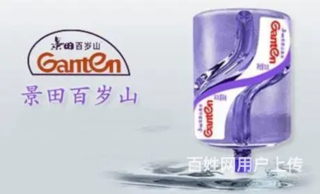 长沙景田、娃哈哈桶装水瓶装水配送中心 - 图片 3