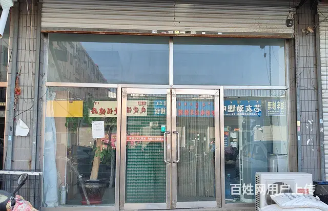 【搞定了！】开发区绿太阳市场临街商铺出售 - 图片 3
