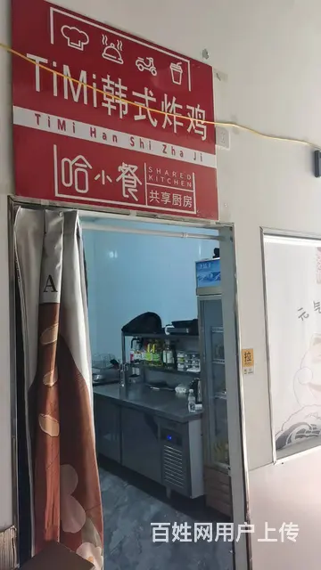外卖店出兑转让 炸鸡店出兑转让 - 图片 1