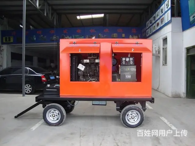 小型柴油发电机50千瓦全自动柴油发电机拖车 - 图片