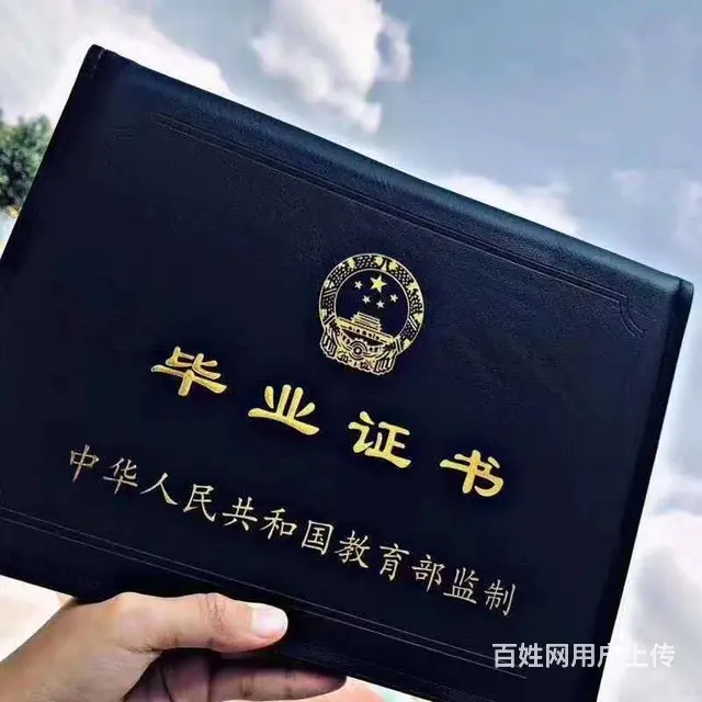 2023年成人高考 国家承认学信网可查录取后再缴费 - 图片 4