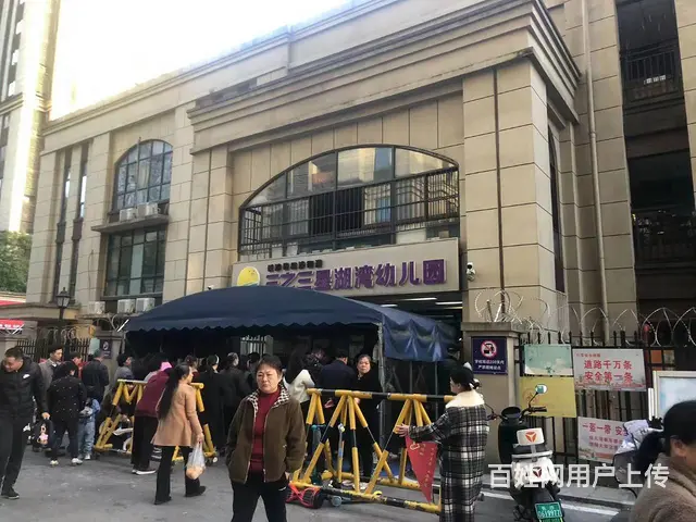 星沙星湖湾高层 幼儿园正对面 餐饮 卤菜优价转让编号9060 - 图片 9