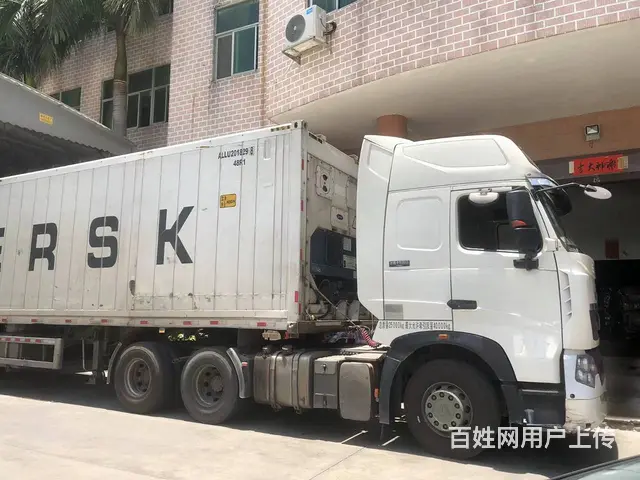 豪沃T7540 半挂车 15米冷藏集装箱式 带缓速 - 图片 3
