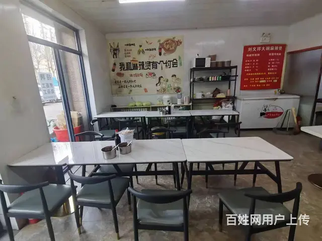 道里工农大街麻辣烫出兑餐馆快餐店铺转让 - 图片 4