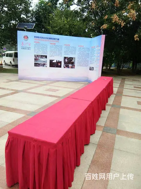 专业舞台背景搭建  桌椅帐篷租赁 展会布置 - 图片 8