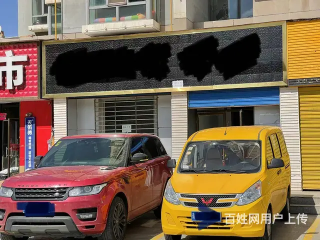 7716(七P）个人城东区昆仑东路福茵长乐酒店旁空铺出租 - 图片 6