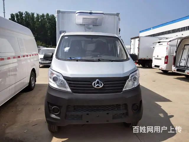 长安领航，小型蓝牌长安冷藏车小龙虾运输车售价 - 图片 2
