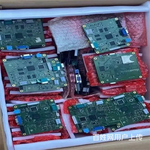周庄电子涉密销毁 出库出具线路板销毁证明 - 图片 4