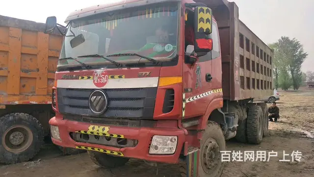 矿场停工，低价转让一批二手自卸车 - 图片 9
