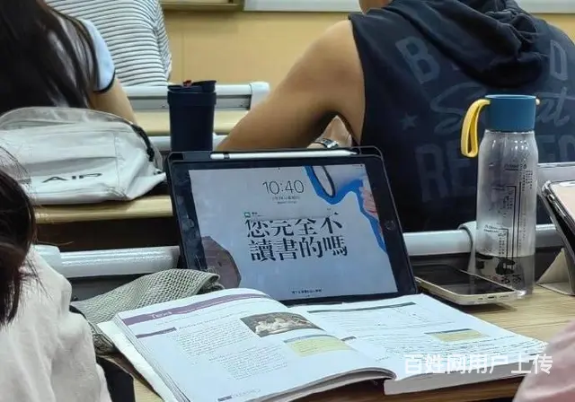 常州武进湖塘|考研必知的5个点 - 图片 2