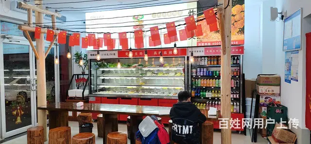 家里有事无法经营，现在低价全部转让 - 图片 2