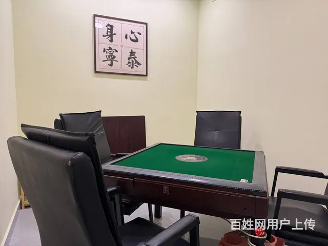 1201富强中路棋牌茶店转让 高流水 客户稳定 - 图片 5