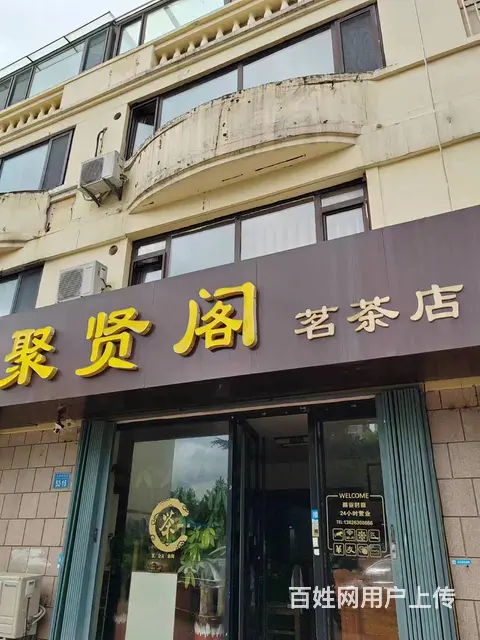【创美】皇冠南区好生意棋牌室转让，可空转 - 图片 1