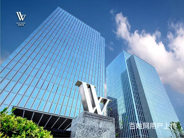 武林壹号武林正闹中取静 户型方正远眺西湖运河景观 - 图片 9