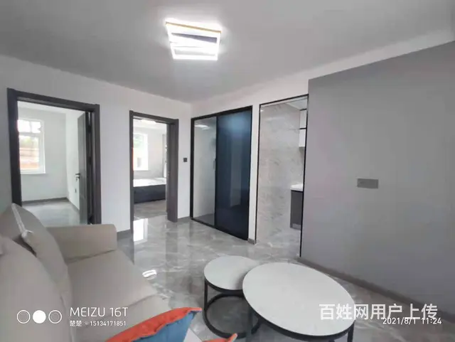 十二中学区幸福家园1楼56平南北精装地暖带家具无大税可贷款~ - 图片 9