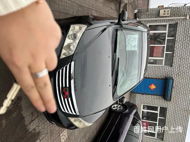 帝豪EC7 2010款 EC7-RV 1.8 无级 天窗型 - 图片 7
