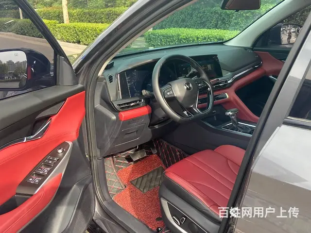 【搞定了！】长安CS75 2020款 CS75 PLUS 1 - 图片 4
