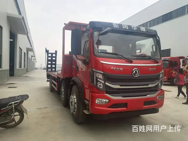 拉20吨以内平板拖车 平板运输车 出厂价 - 图片 2