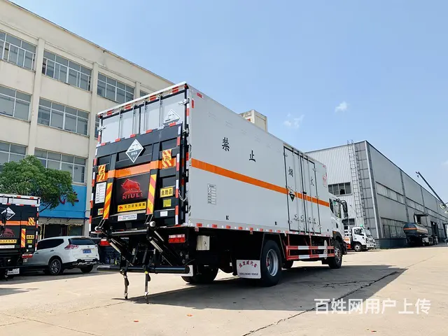 7.8米荷载10吨医药废物转运车价格多少钱 - 图片 2