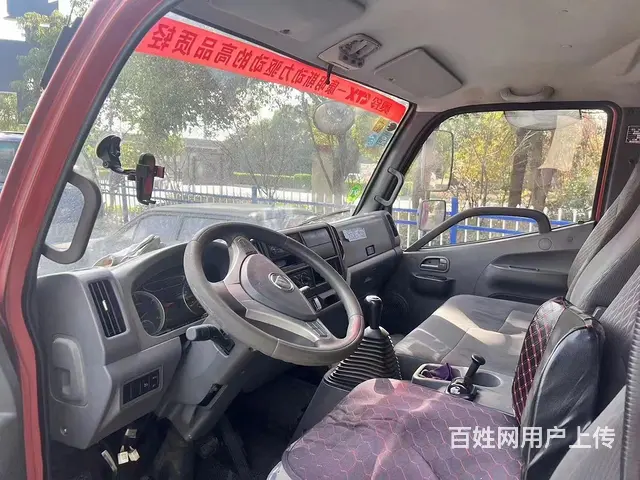 国五5.2米厢式车 - 图片 4