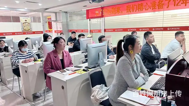 拼多多开店运营图片设计培训就到临沂汇材电商学院 - 图片 6