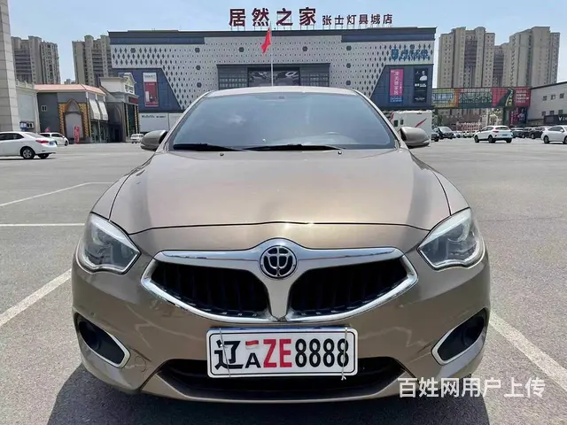 中华H530 2017款 1.6 手自一体 舒适型 - 图片 8