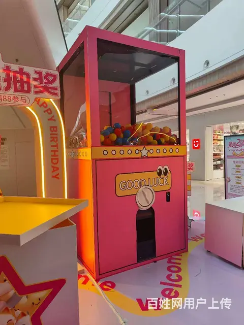 杭郑娃娃机租赁扭蛋机，盲盒机租赁 - 图片 1