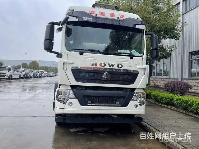 平顶山20吨中国重汽前四后八油罐车油品运输车价格便宜可送车上 - 图片 8