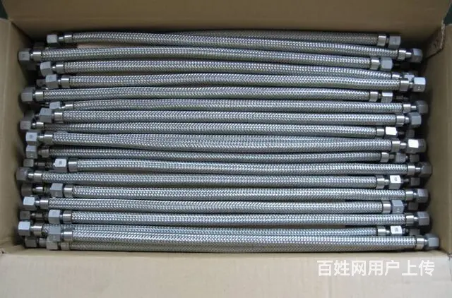 厂家出售防爆挠性管防爆软管材质可选防爆不锈钢挠性管 - 图片 3