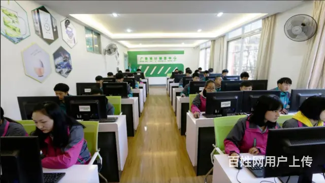 沈北电脑培训学校_软件开发培训课程收费标准 - 图片 5