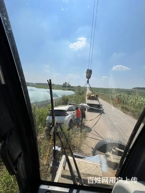 北海市道路救援服务 - 图片 2