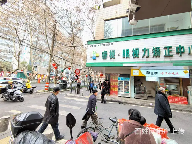 旺铺居）中心医院门口多处夜场酒店楼下小吃店整体转让 - 图片 5