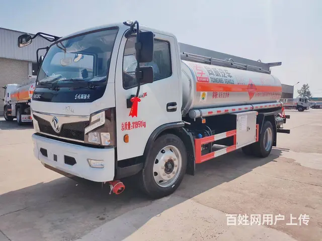 东风7吨油罐车包上牌营运证可办加油证 - 图片 7