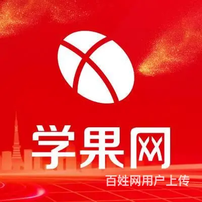 苏州人力资源管理培训，新版人力资源师培训，考证培训 - 图片 1