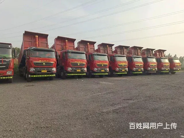 豪沃 自卸车 国5 - 图片 1