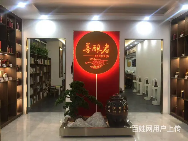 （51旺铺推荐）美兰区幸福坊168平铺面转租 - 图片 7