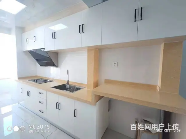 四中学区太阳广场28层85平南北通新装地暖可公积金和商贷！ - 图片 3