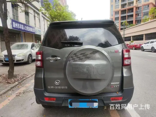 幻速H2 2016款 H2E 1.5 手动 精英型 - 图片 7
