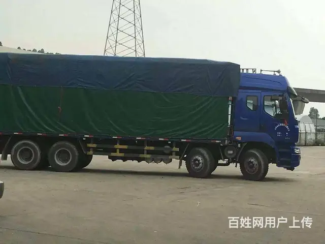 淄博到天津物流公司淄博到天津配货站 - 图片 1